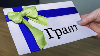 Курганские тренеры и спортсмены стали обладателями грантов и стипендий по итогам 2023 года