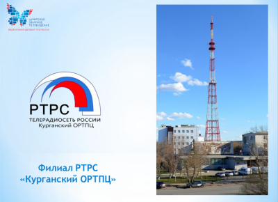 Внимание! 19-25 июня возможны кратковременные перерывы трансляции телерадиосигнала