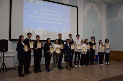 Для старшеклассников всё в этом мире - только начало