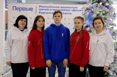 Региональное отделение «Движения Первых» подвело итоги года