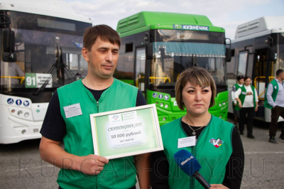 Лучший экипаж города Кургана работает на маршруте № 74