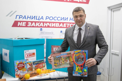 Временно исполняющий полномочия главы города Кургана Антон Науменко поддержал благотворительную акцию «Коробка храбрости»