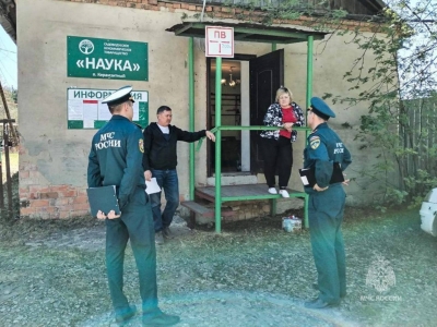 В Зауралье установлены виновники крупных ландшафтных пожаров