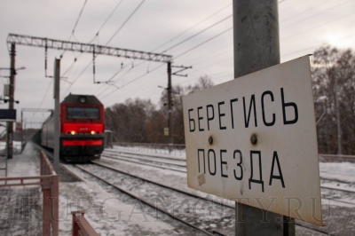 На период ремонта Чеховского путепровода курганцы могут воспользоваться пригородными электропоездами