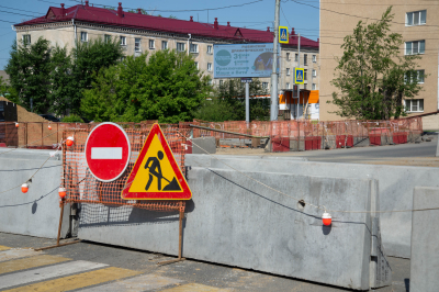 Перекресток пр.Машиностроителей - ул.Дзержинского временно закрыт для движения. Спланируйте свой маршрут!