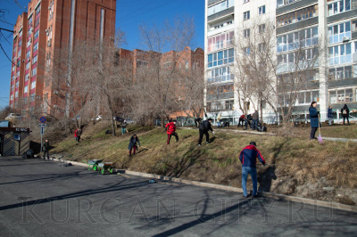 В Кургане прошёл первый общегородской субботник