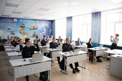 В курганских школах проходят «Уроки цифры»