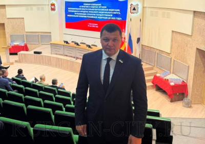 Глава города Кургана Антон Науменко принял участие в семинаре-совещании по вопросам государственной национальной политики