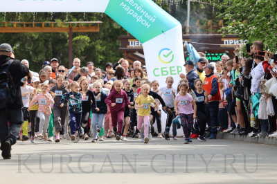В Кургане пройдет «Зелёный Марафон»