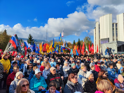 «Одна страна, одна семья, одна Россия!»