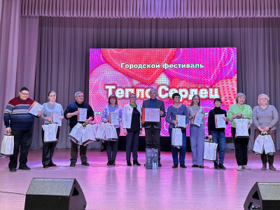 «Тепло сердец - 2025». В Кургане прошел городской фестиваль для людей с ограниченными возможностями здоровья