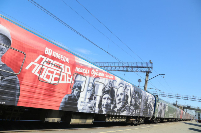 Уникальный музей «Поезд Победы» посетил Курган