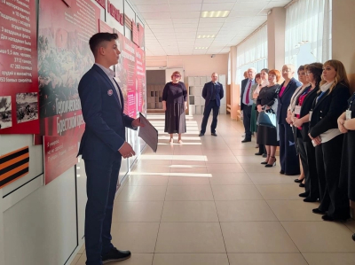 Проект «Лица дружбы» между школами-побратимами Кургана и Краснодона набирает обороты