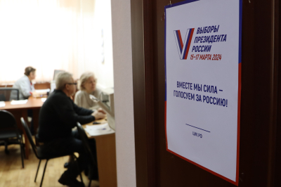 «Мобильный избиратель». Голосуйте там, где удобно!