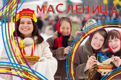 Масленица на Царевом Городище: попрощаться с зимой улыбкой и добрым словом