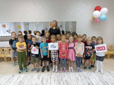 Месячник безопасности детей. У юных курганцев формируют навыки безопасного поведения
