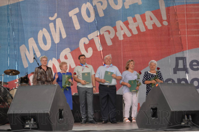 «Путь в будущее через знания!». В День города наградили лучших руководителей системы образования города