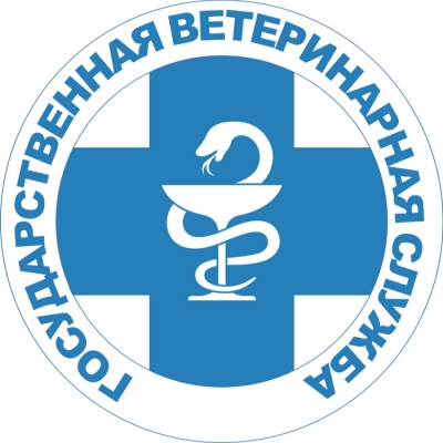 Курганцам напоминают о мерах профилактики сибирской язвы