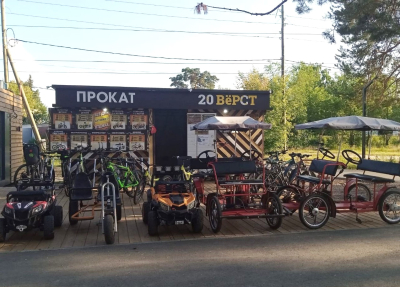 В экопарке Рябково горожанам Кургана предлагают весело провести досуг