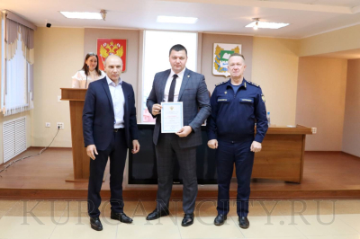 Курган получил паспорт готовности к зиме
