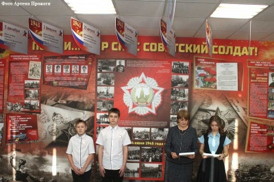 Музей боевой славы открылся в курганской школе накануне Дня Героев Отечества