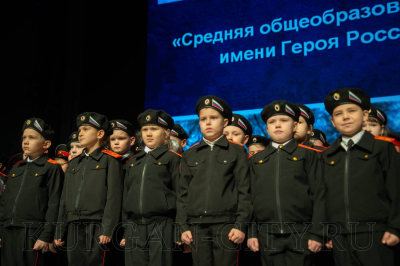Ученики школы № 75 прошли торжественное посвящение в кадеты