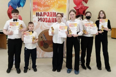 «Народная мозаика». В Кургане состоялся городской открытый конкурс