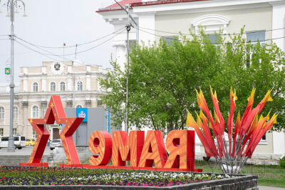 В День Победы меры безопасности в Кургане будут усилены