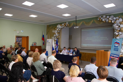 Глава города Кургана Антон Науменко вошел в состав местного политсовета партии «Единая Россия»