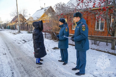 Внимание! Соблюдайте правила пожарной безопасности в быту!