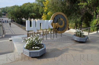 Вандалы вредят не только городу, но и самим себе