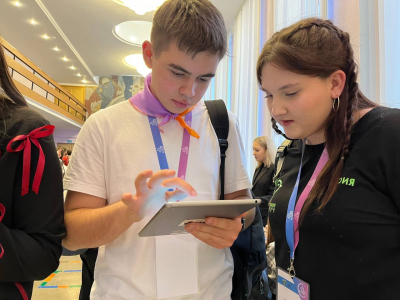 «Лидер XXI - 2025»