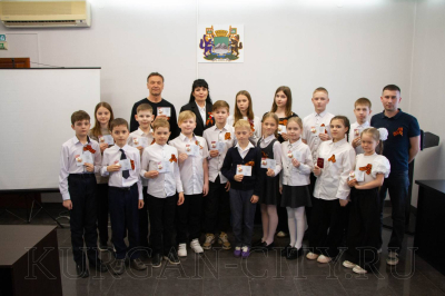 В Кургане прошла торжественная церемония вручения золотых знаков ГТО