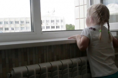 Осторожно! Открытое окно!