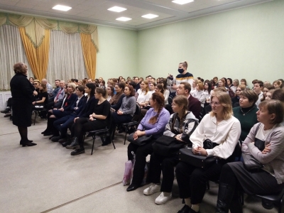 «Знание – Поиск – Творчество – Труд». В Кургане проходит научно-практическая конференция