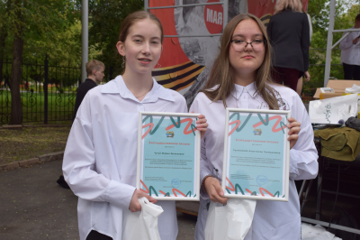 Городской совет лидеров Кургана подвёл итоги работы