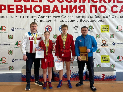 Праздничные выходные принесли победы курганским спортсменам