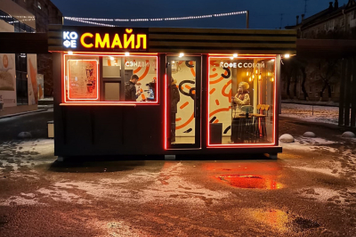 На обновленных общественных территориях открываются объекты общепита