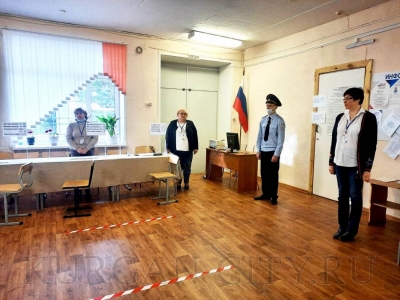 В Кургане проходят довыборы в городскую думу по двум избирательным округам