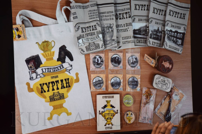 Туристический сувенир Кургана. Победители конкурса отмечены наградами