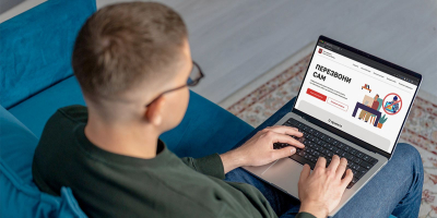 Как не стать жертвой мошенников: на вебинаре проекта «Перезвони сам» курганцам расскажут о фальшивых лотереях
