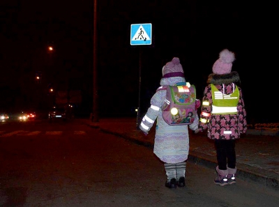 Внимание! В связи с погодными условиями пешеходам и водителям следует быть максимально внимательными и осторожными!