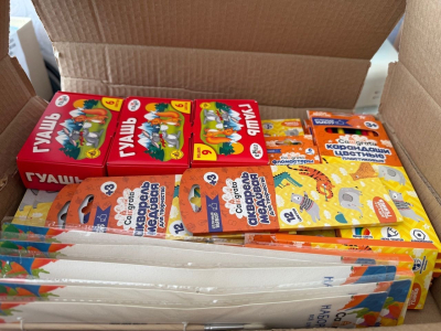 Краснодонские школьники получат подарки из Кургана