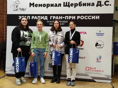 Курганские шахматисты стали победителями Всероссийского турнира по быстрым шахматам