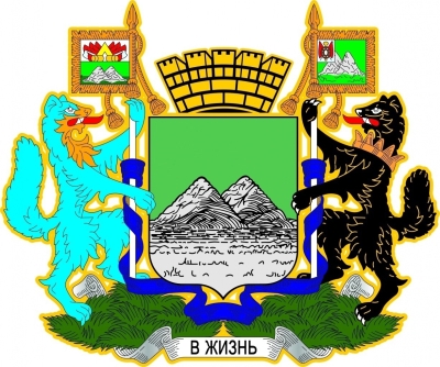 Утверждены приоритетные направления предоставления грантов главы города Кургана в 2026 году