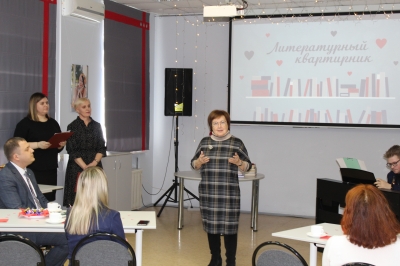 «Дарите книги с любовью». В библиотеке им.В. Маяковского прошла акция