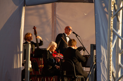 Классическая музыка под открытым небом Кургана