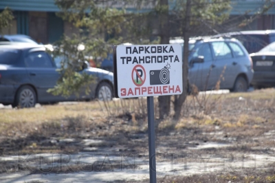 Парковаться на газонах и детских площадках запрещено!