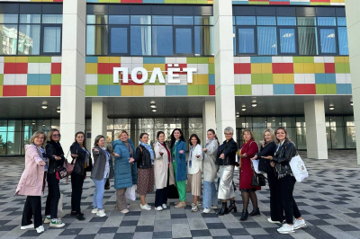Курганские педагоги участвуют во Всероссийских конкурсах профессионального мастерства