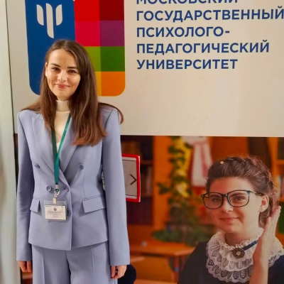 Курганский педагог-психолог участвует во Всероссийском конкурсе профессионального мастерства